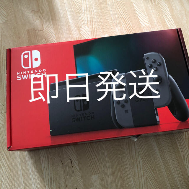 エンタメ/ホビーNintendo Switch 本体 Joy-Con(L)/(R) グレー　新型