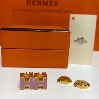 エルメス(Hermes)の【正規品】HERMES  ピアス ピンク×ゴールド(ピアス)