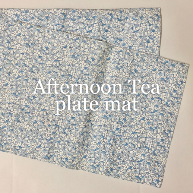 AfternoonTea(アフタヌーンティー)のAfternoonTea ランチョンマット 2枚セット インテリア/住まい/日用品のキッチン/食器(テーブル用品)の商品写真