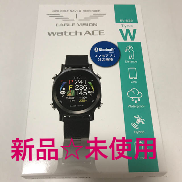 連続使用可能時間約8時間EAGLE VISION 腕時計 GPS ナビ watch ACE EV-933