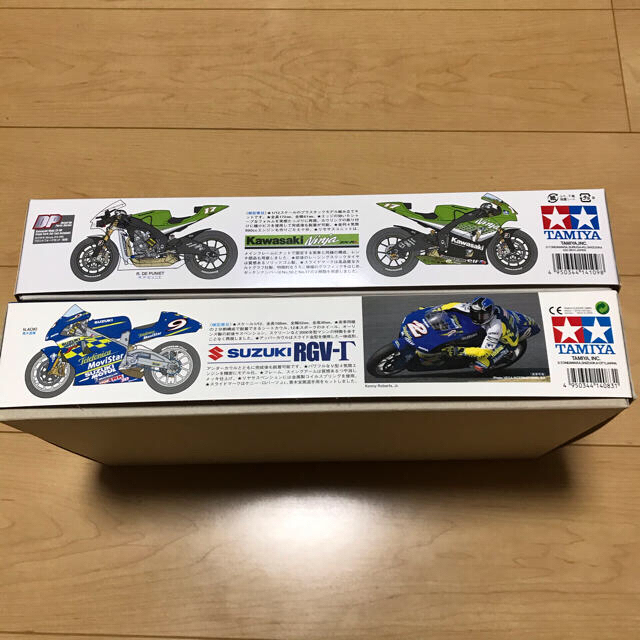 タミヤ スズキ RGV-Γ 絶版品 カワサキ Ninja ZX-RR 2台セットの通販 by 