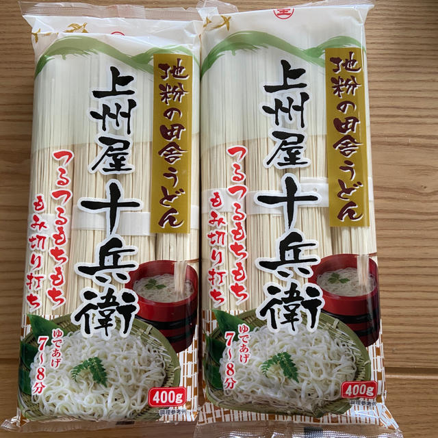 上州屋十兵衛うどん　400ｇ×2袋 食品/飲料/酒の食品(麺類)の商品写真