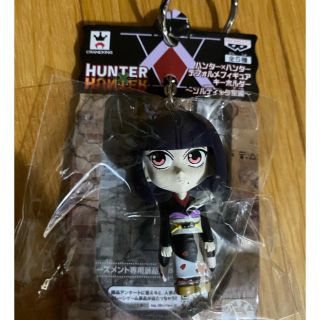 10ページ目 Hunter Hunterの通販 400点以上 エンタメ ホビー お得な新品 中古 未使用品のフリマならラクマ