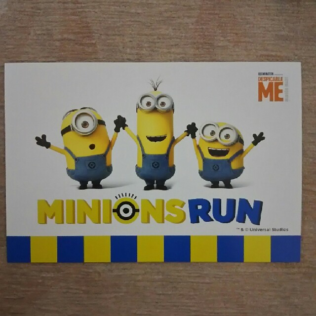 ✨新品✨MINIONS RUNポストカード3枚セット 送料込み エンタメ/ホビーのコレクション(使用済み切手/官製はがき)の商品写真