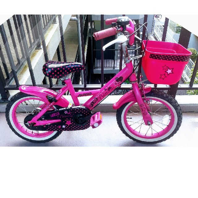 子供自転車　女の子　14インチ