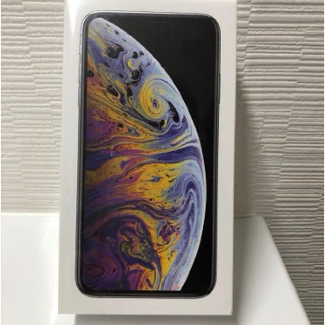 スマホ/家電/カメラiPhone XS Max 256 SIMフリー　シルバー　国内版　未開封新品