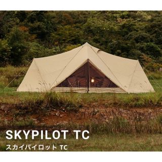 スノーピーク(Snow Peak)のサバティカル　スカイパイロットTＣ(テント/タープ)