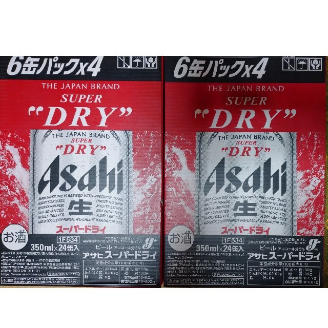 【送料込み・2箱】アサヒスーパードライ【スーパードライ】 食品/飲料/酒の酒(ビール)の商品写真