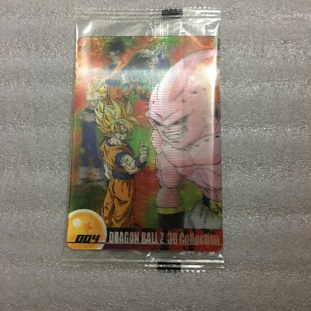 森永製菓 - ドラゴンボール ウエハース!3Dコレクション(魔人 森永製菓 - ドラゴンボール ウエハース!3Dコレクション(魔人