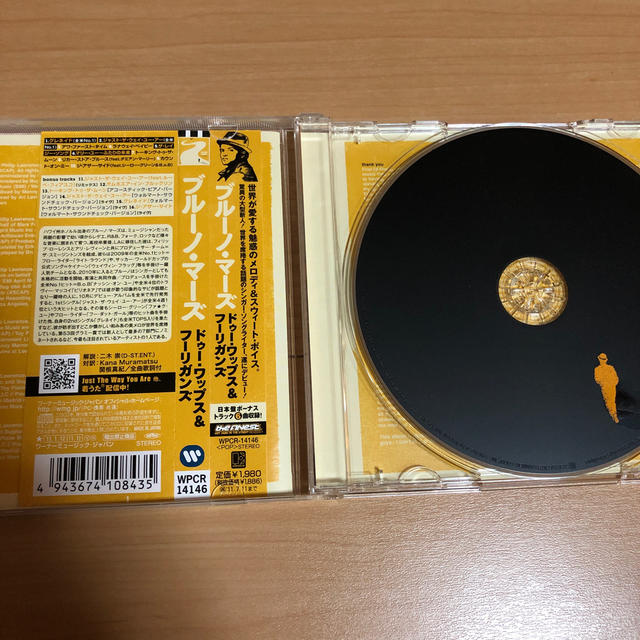 ドゥー・ワップス＆フーリガンズ（生産限定スペシャル・プライス盤） エンタメ/ホビーのCD(ポップス/ロック(洋楽))の商品写真
