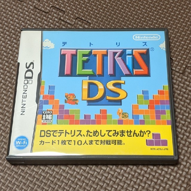 ニンテンドーDS(ニンテンドーDS)のテトリスDS エンタメ/ホビーのゲームソフト/ゲーム機本体(携帯用ゲームソフト)の商品写真