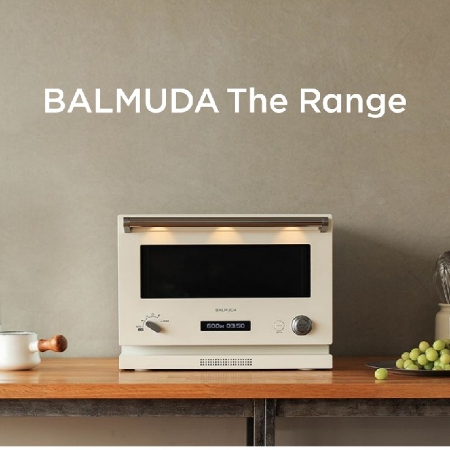 バルミューダ ザ レンジ BALMUDA the Range 白 ホワイト 【予約 ...