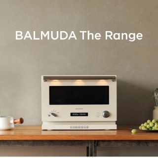 バルミューダ(BALMUDA)のバルミューダ ザ レンジ BALMUDA the Range 白 ホワイト(電子レンジ)