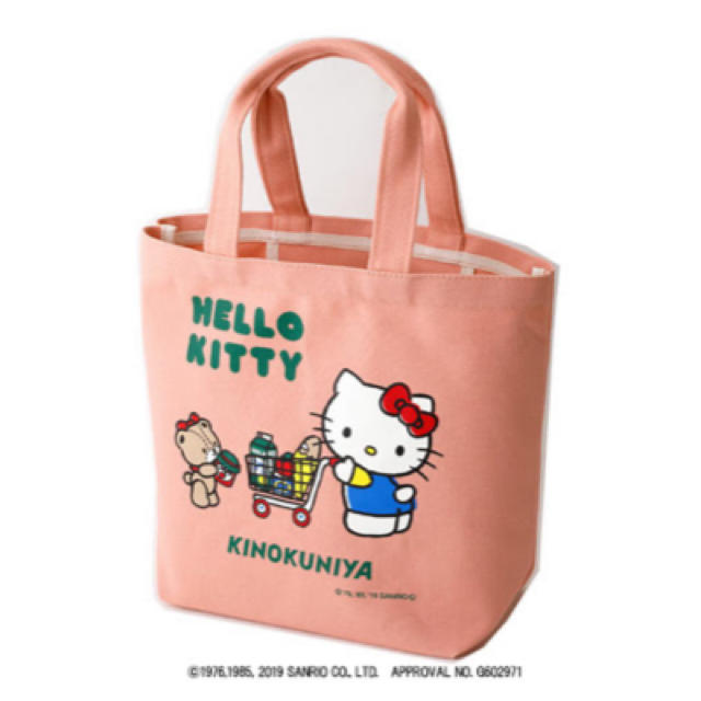 ハローキティ(ハローキティ)の HELLO KITTY×紀ノ国屋/ハローキティ ランチバッグ ピンク レディースのバッグ(トートバッグ)の商品写真