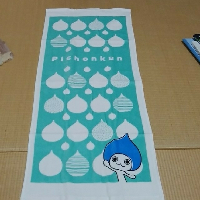 ぴちょんくん 南部鉄器 ダイキン 新品・未使用 mukougaoka-yayoikai.jp