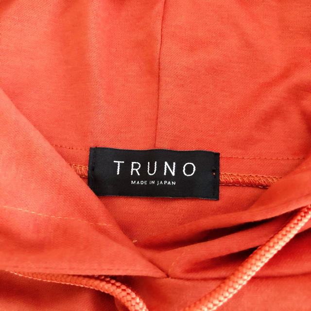 SNIDEL(スナイデル)の【新品】日本製　TRUNO  フード付ロングスリットプルオーバー レディースのワンピース(ロングワンピース/マキシワンピース)の商品写真