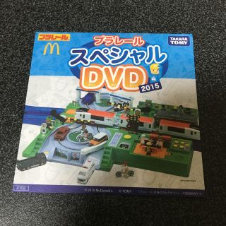 タカラトミー(Takara Tomy)のプラレール DVD(キッズ/ファミリー)