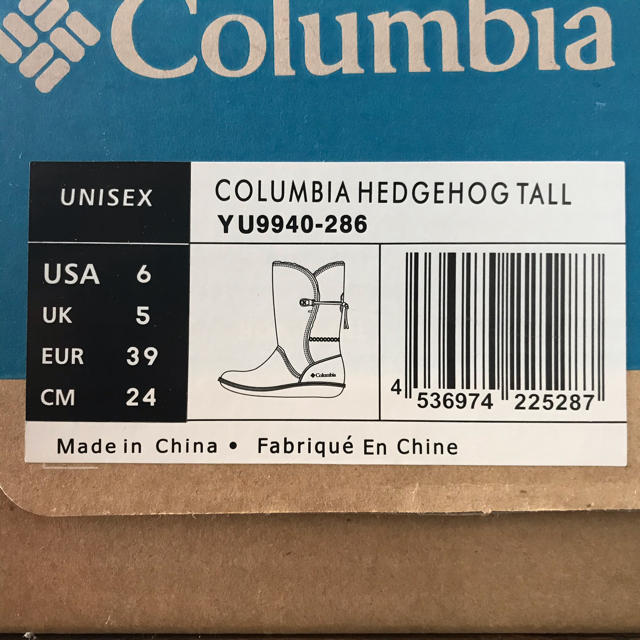 Columbia(コロンビア)のColumbia/コロンビア　hedgehog boots/ヘッジホッグブーツ レディースの靴/シューズ(ブーツ)の商品写真