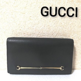 グッチ(Gucci)のGUCCI　グッチ　本革　レザー　ホースビット　長財布　折り財布　がま口(財布)