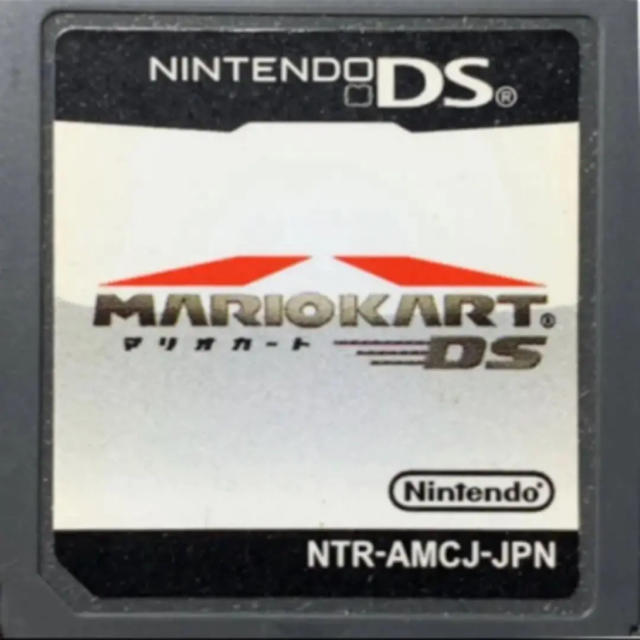 ニンテンドーDS(ニンテンドーDS)のマリオカート　ds エンタメ/ホビーのゲームソフト/ゲーム機本体(携帯用ゲームソフト)の商品写真