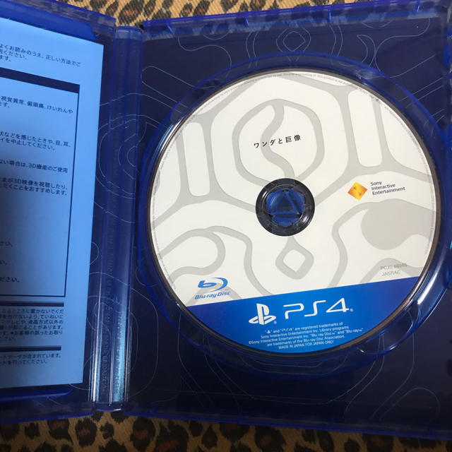PlayStation4(プレイステーション4)のワンダと巨像 Value Selection PS4 エンタメ/ホビーのゲームソフト/ゲーム機本体(家庭用ゲームソフト)の商品写真