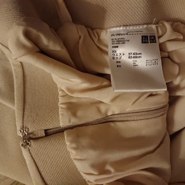 UNIQLO(ユニクロ)の値下げ  UNIQLO  ハイウエストスエードタッチフレアスカート レディースのスカート(ロングスカート)の商品写真