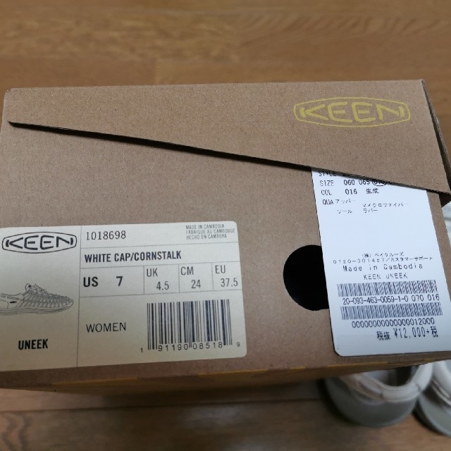 KEEN(キーン)のKEEN UNEEK ユニーク 24センチ アイボリー レディースの靴/シューズ(サンダル)の商品写真