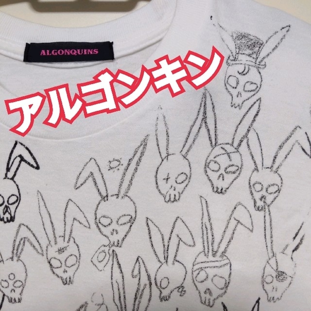 ALGONQUINS(アルゴンキン)の【美品】ALGONQUINS ドクロうさぎ 白Tシャツ かわいい バックプリント レディースのトップス(Tシャツ(半袖/袖なし))の商品写真