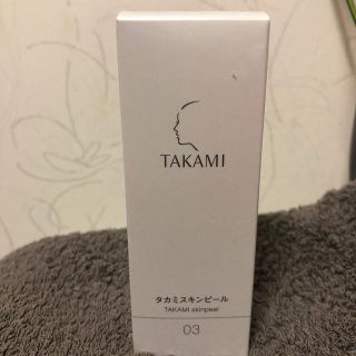 タカミ(TAKAMI)の【iy様専用】タカミスキンピール 30ml(ゴマージュ/ピーリング)