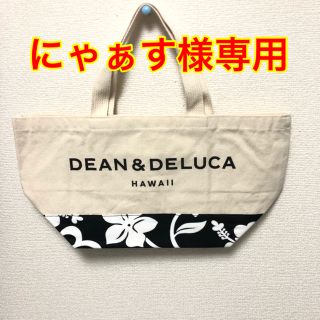 ディーンアンドデルーカ(DEAN & DELUCA)の専用ページ　ディーンアンドデルーカ　ハイビスカス柄　トートバッグ　小型(トートバッグ)