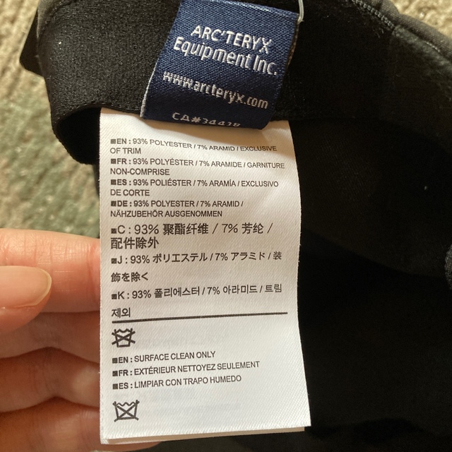 ARC'TERYX(アークテリクス)のARC TERYX 57センチ メンズの帽子(ハンチング/ベレー帽)の商品写真