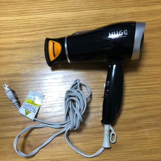 コイズミ(KOIZUMI)の【※値下※】ヘアドライヤー　hair dryer HUGE(ドライヤー)