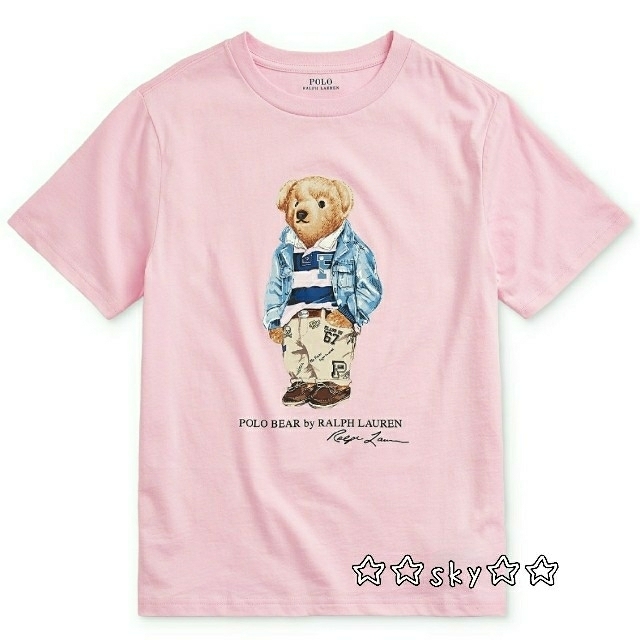 POLO RALPH LAUREN(ポロラルフローレン)の新品♪ラルフローレン ポロベア Tシャツ ボーイズXL/メンズM相当 メンズのトップス(Tシャツ/カットソー(半袖/袖なし))の商品写真