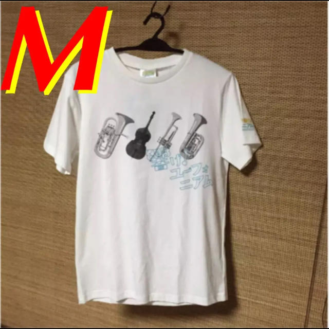 M★響け！ユーフォニアム★メンズプリントTシャツ★白