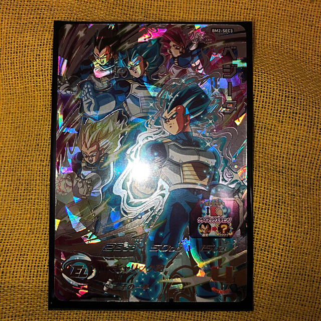 ドラゴンボール(ドラゴンボール)のベジータsec おまけ付き❀ エンタメ/ホビーのアニメグッズ(カード)の商品写真