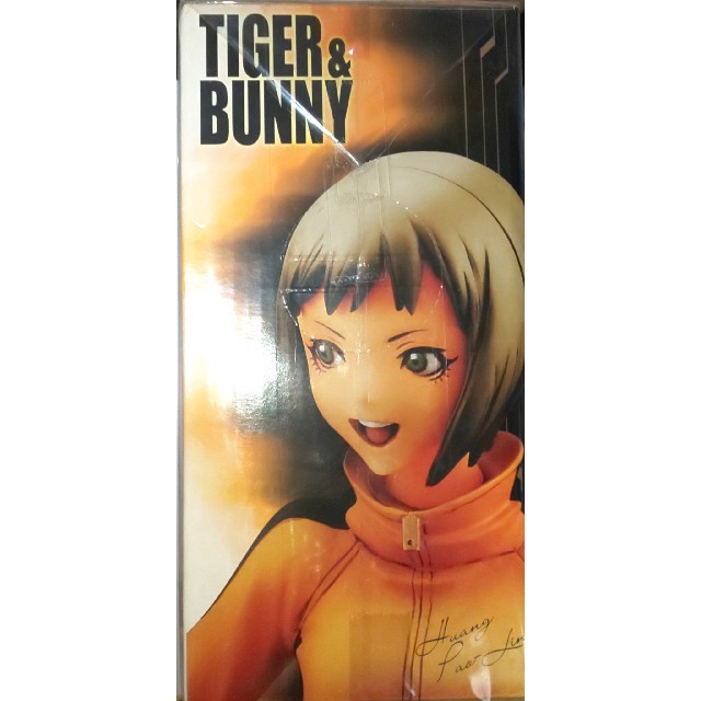 Banpresto Tiger Bunny Dxフィギュア2 03 ホァン パオリンの通販 By Selica S Shop バンプレストならラクマ