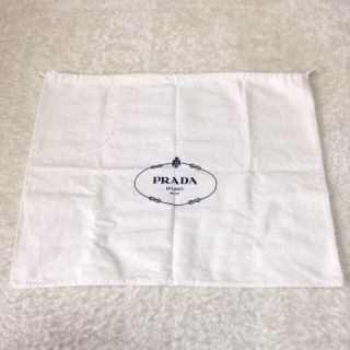 プラダ(PRADA)のプラダ 保存袋(その他)