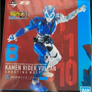 バンダイ(BANDAI)の一番くじ 仮面ライダーゼロワン  NO.02 シューティングウルフ(特撮)