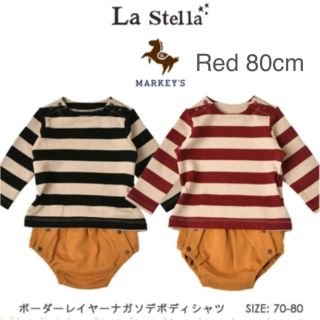 マーキーズ(MARKEY'S)のLa stella ボーダー レイヤード ロンパース red(ロンパース)