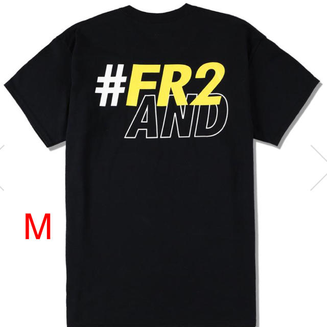 WIND AND SEA with #FR2 WIND T-shirt