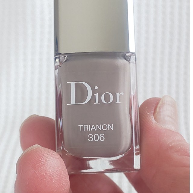 Christian Dior(クリスチャンディオール)のChristian Dior マニキュア コスメ/美容のネイル(マニキュア)の商品写真