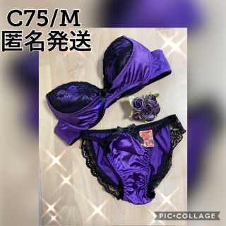 【お値下げ】新品♡ブラック刺繍レース♡ブラ&ショーツセット♡♡(ブラ&ショーツセット)