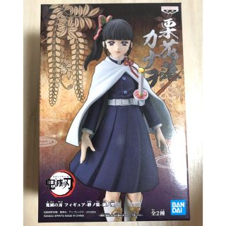 バンプレスト(BANPRESTO)の鬼滅の刃　カナヲ　フィギュア　新品(アニメ/ゲーム)