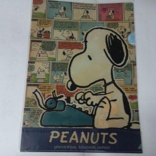 ユニバーサルスタジオジャパン(USJ)の【新品】PEANUTS クリアファイル(ファイル/バインダー)