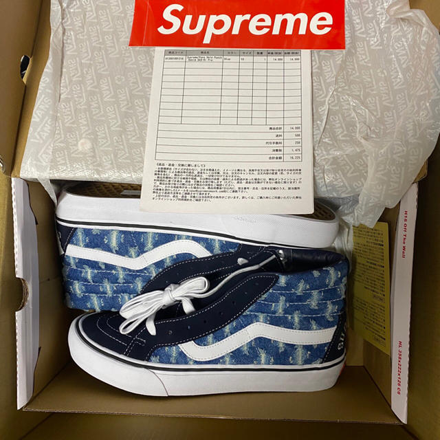 Supreme Vans Hole Punch Denim Sk8-Hi