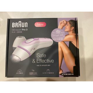 ブラウン(BRAUN)のpl-3111 ブラウン　シルクエキスパート　脱毛器　中古美品　ブラウン(その他)