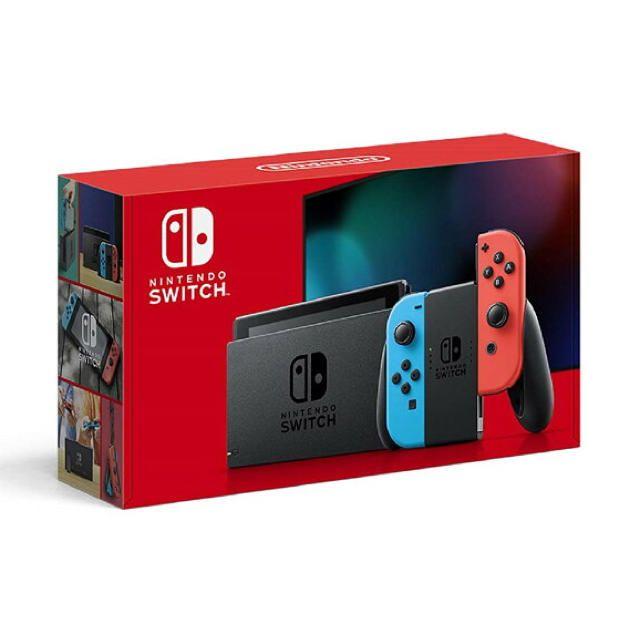 新品未開封 Nintendo Switch ネオンブルー