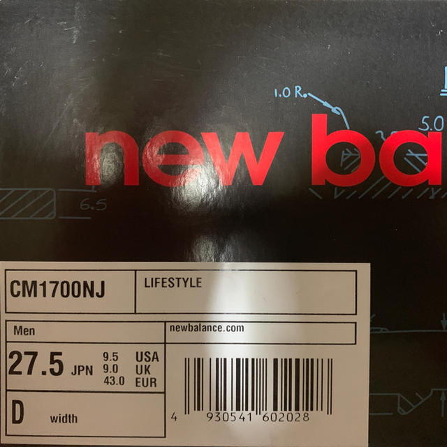 27.5cm New Balance CM1700J GRAY 復刻版 日本限定 2