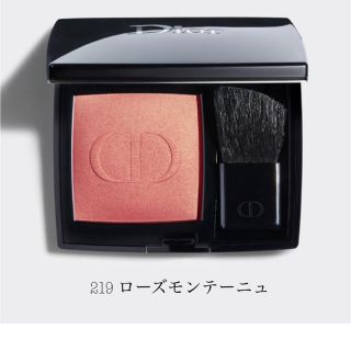 ディオール(Dior)の⭐︎4日間限定価格⭐︎Dior ディオールスキン ルージュ ブラッシュ(チーク)