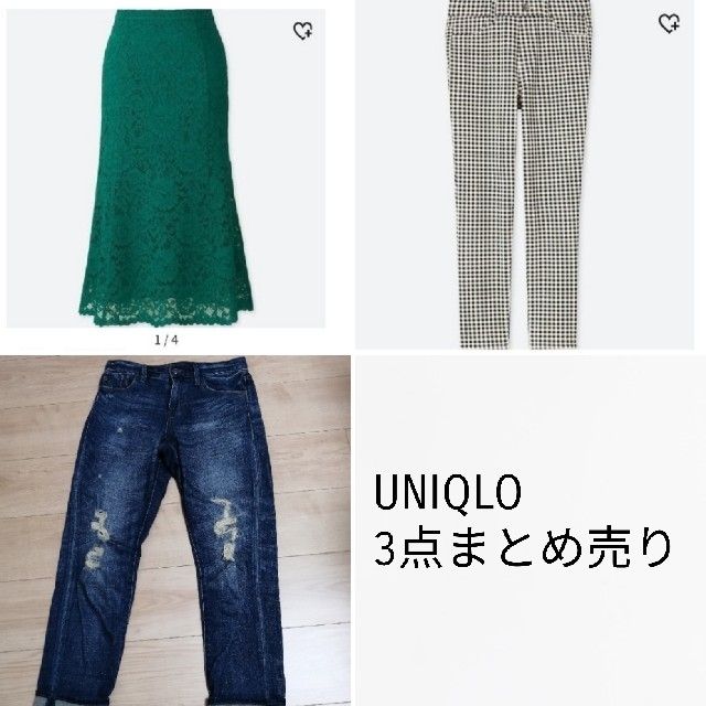 UNIQLO(ユニクロ)のユニクロ/まとめ売り レディースのパンツ(その他)の商品写真